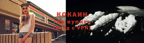 a pvp Бугульма